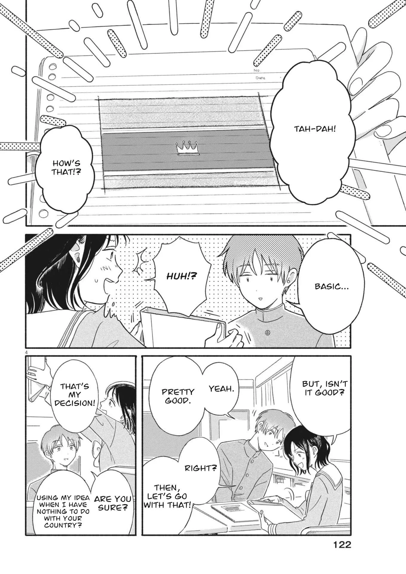 Uchi ga Kingdom Chapter 7 page 4