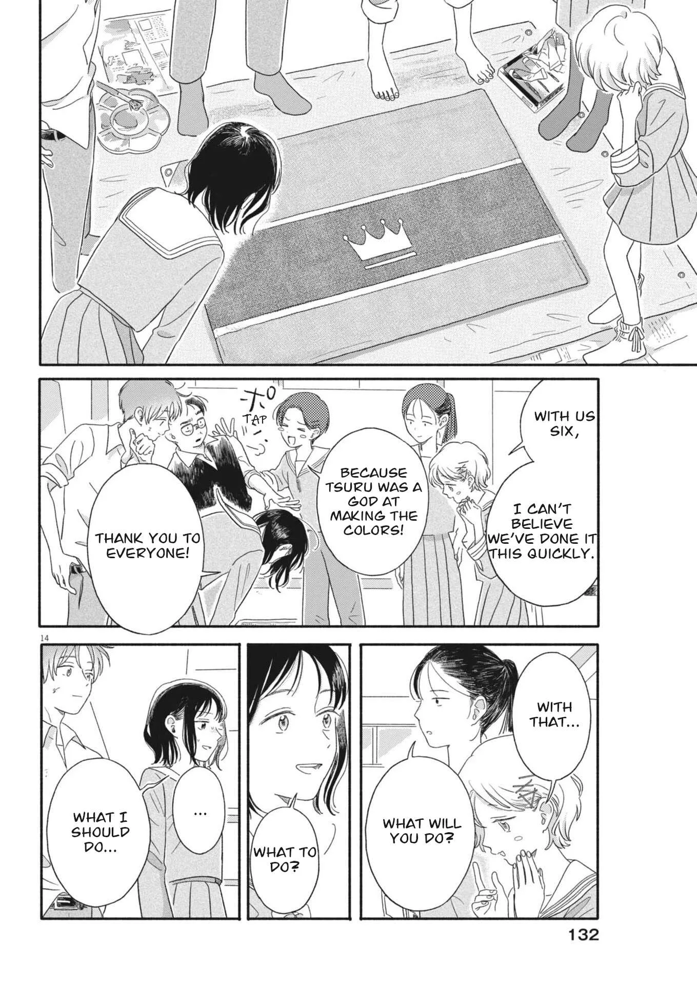 Uchi ga Kingdom Chapter 7 page 14