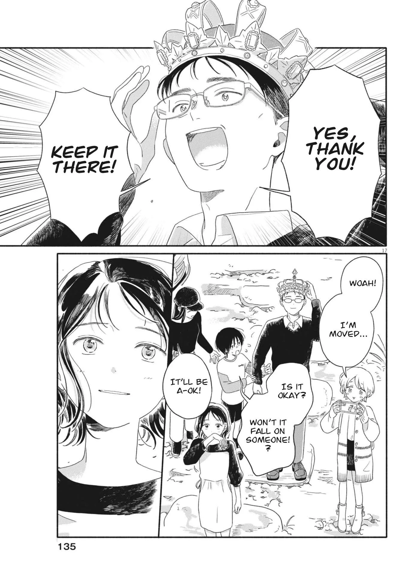 Uchi ga Kingdom Chapter 7 page 17