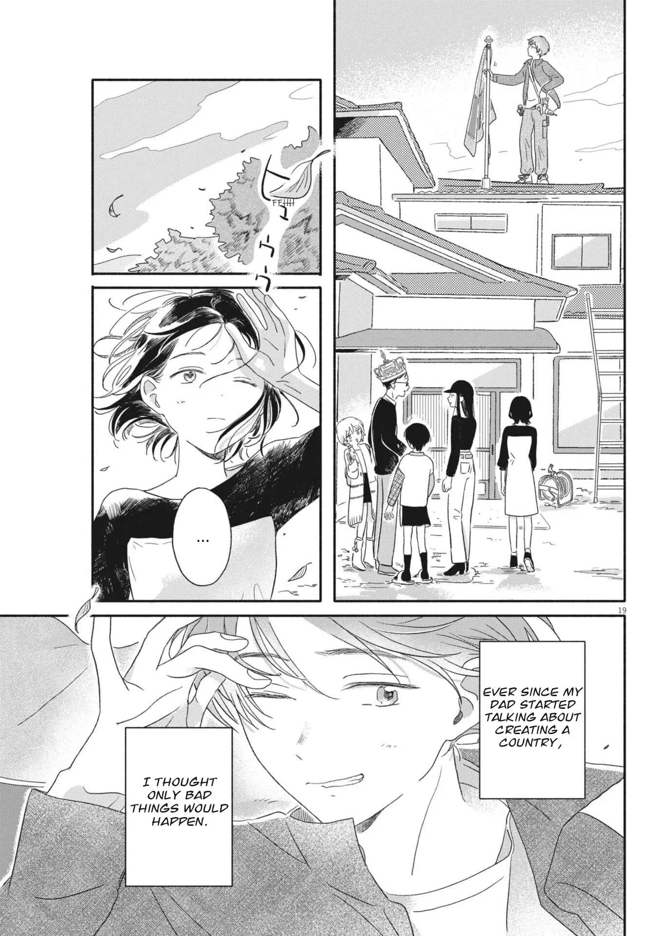Uchi ga Kingdom Chapter 7 page 19