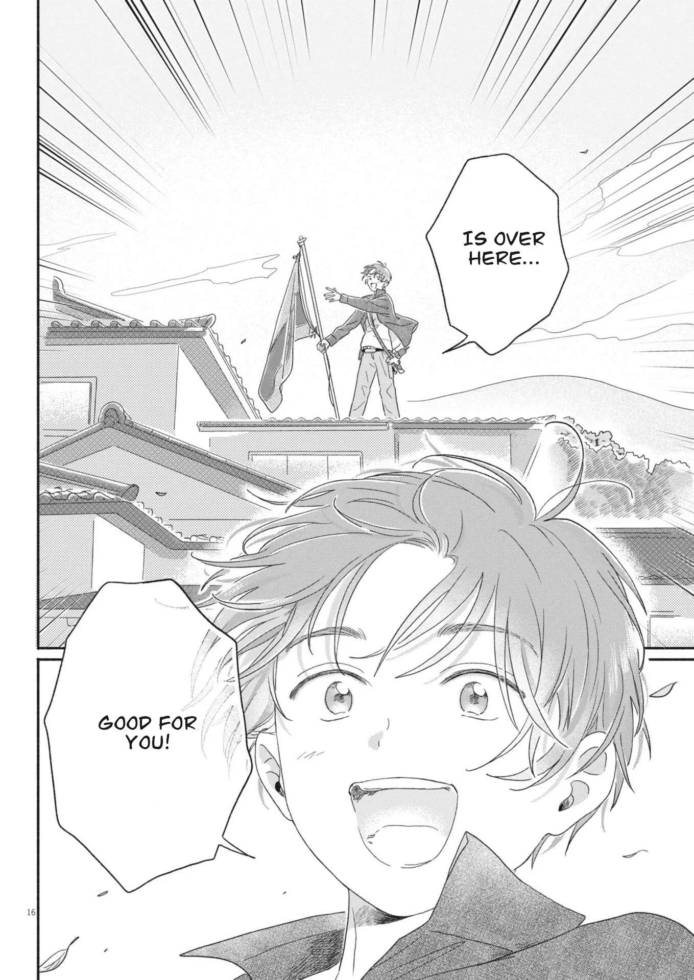 Uchi ga Kingdom Chapter 7 page 16