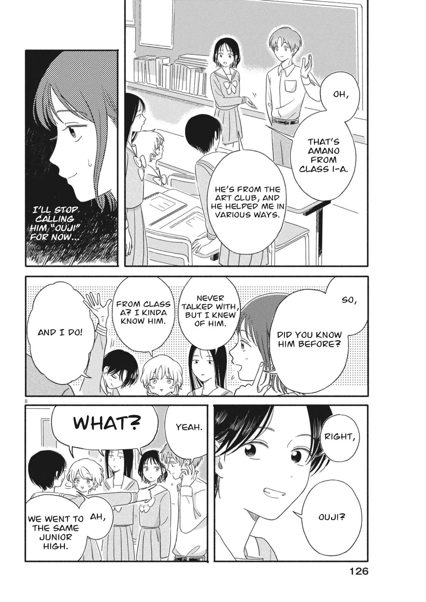 Uchi ga Kingdom Chapter 7 page 8