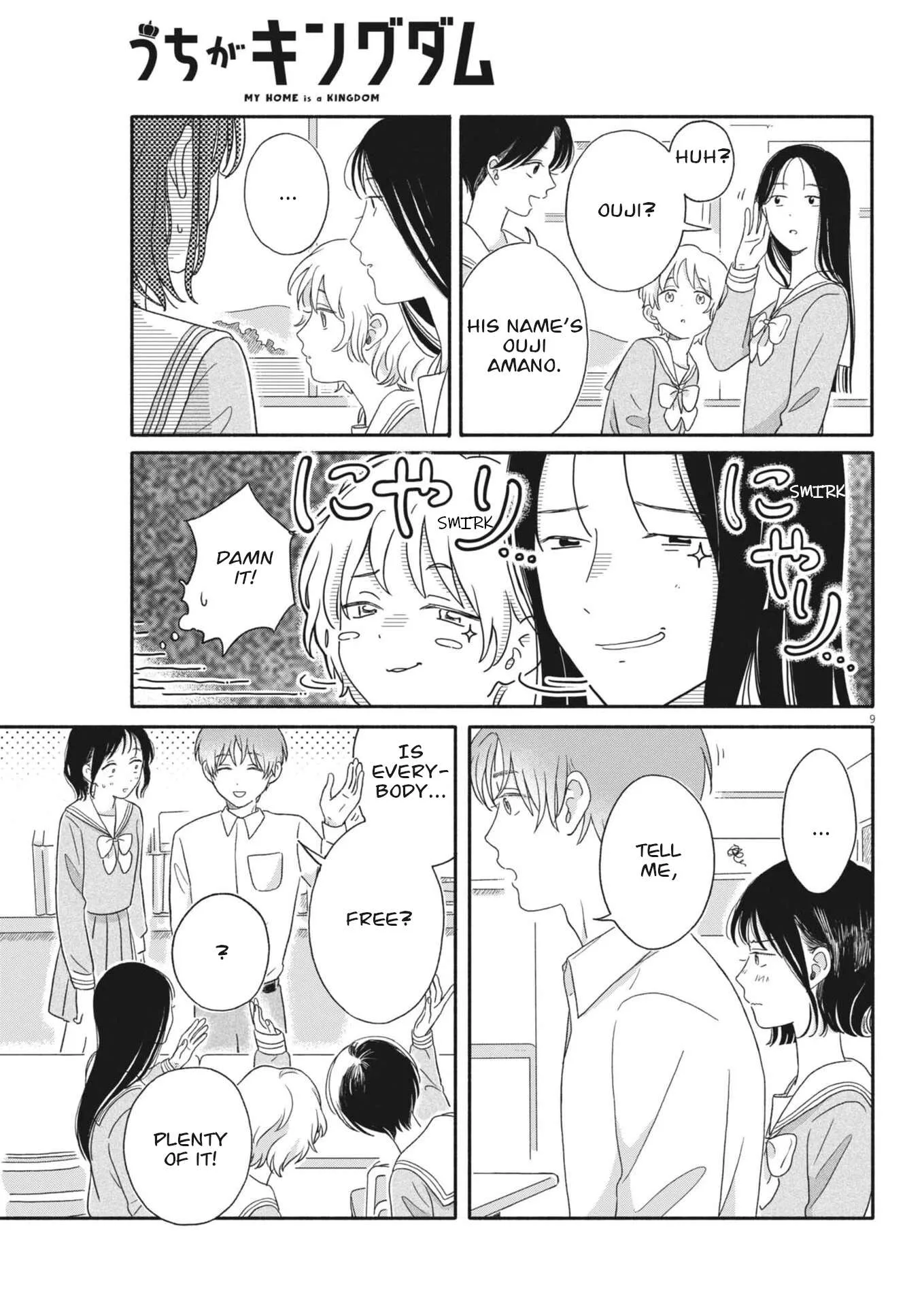 Uchi ga Kingdom Chapter 7 page 9