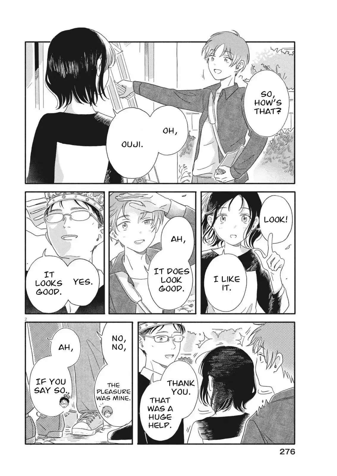 Uchi ga Kingdom Chapter 8 page 2