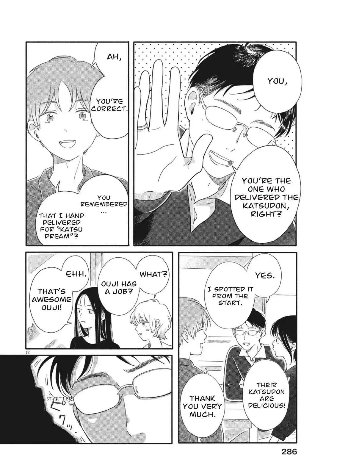 Uchi ga Kingdom Chapter 8 page 12