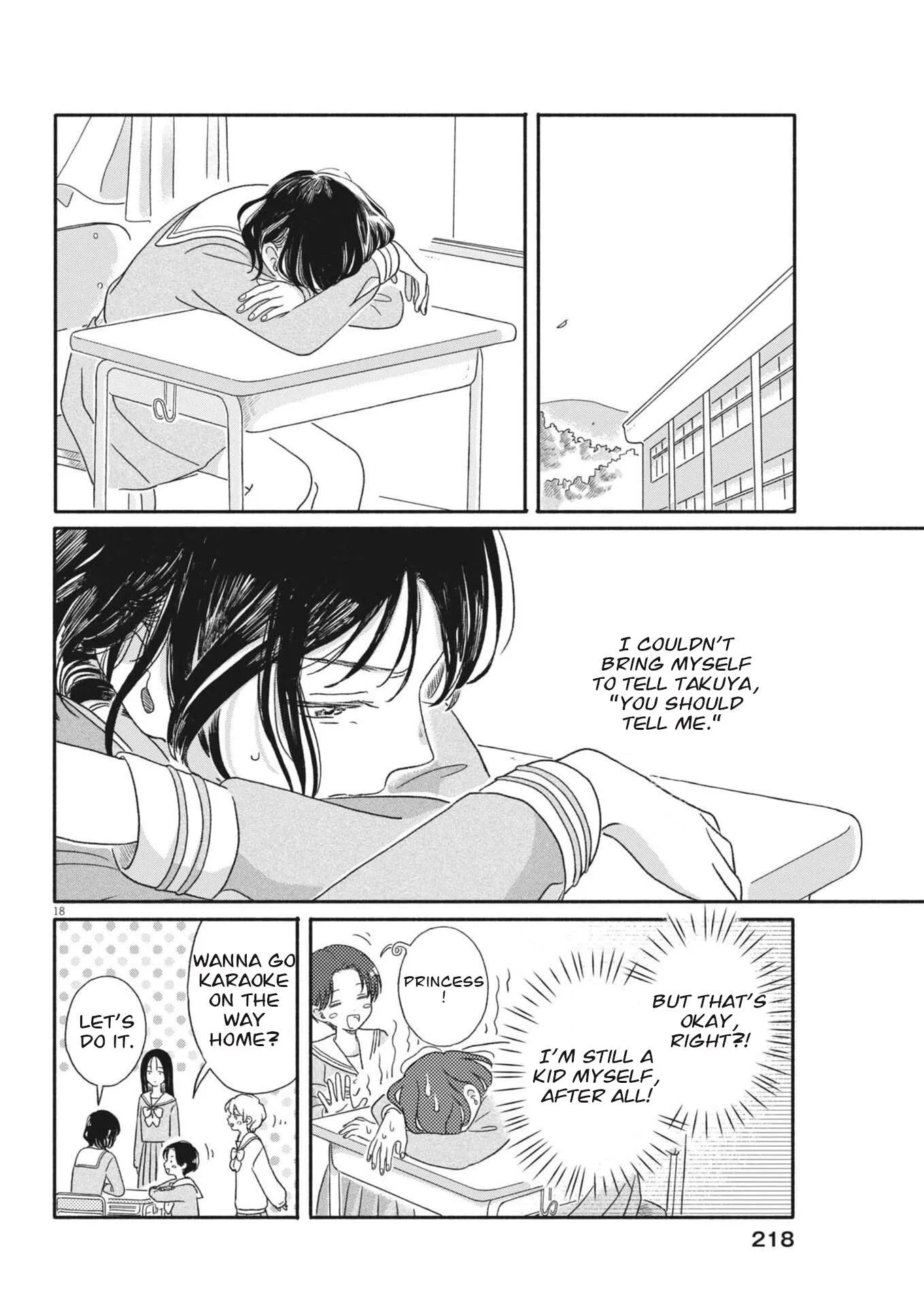 Uchi ga Kingdom Chapter 9 page 18