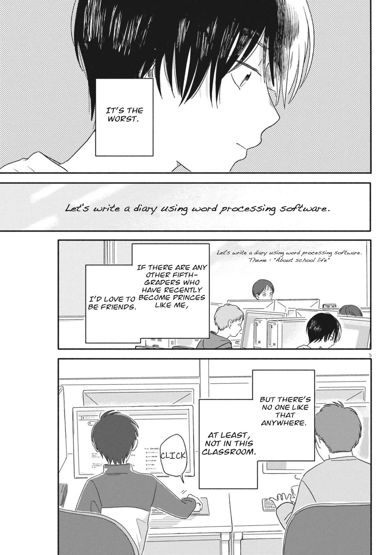 Uchi ga Kingdom Chapter 9 page 5