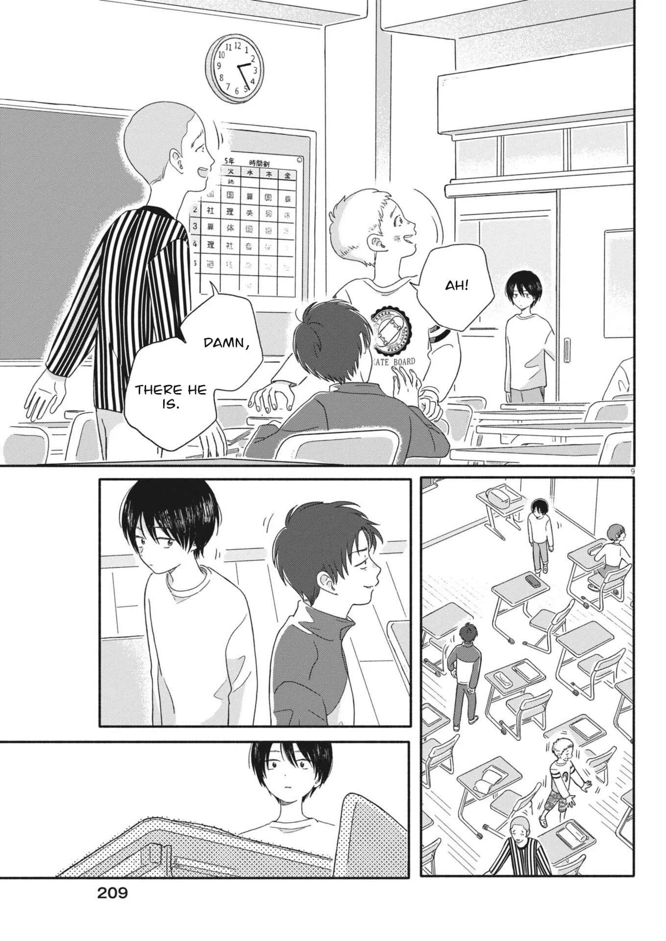 Uchi ga Kingdom Chapter 9 page 9