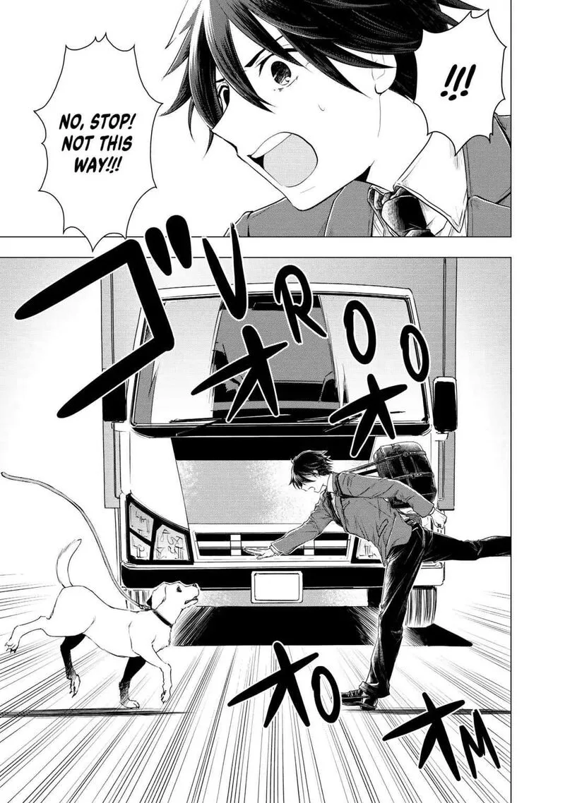 Uchi no Inu ga Tsuyosugirun desu ga? - Tensei Shitara Megami-sama no Shukufuku de Sekai wo Sukuu Koto ni narimashita Chapter 1 page 5