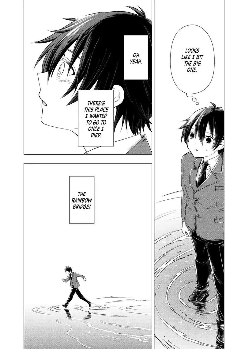 Uchi no Inu ga Tsuyosugirun desu ga? - Tensei Shitara Megami-sama no Shukufuku de Sekai wo Sukuu Koto ni narimashita Chapter 1 page 8