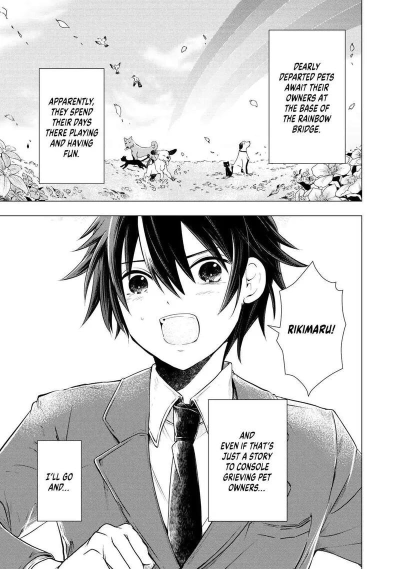 Uchi no Inu ga Tsuyosugirun desu ga? - Tensei Shitara Megami-sama no Shukufuku de Sekai wo Sukuu Koto ni narimashita Chapter 1 page 9