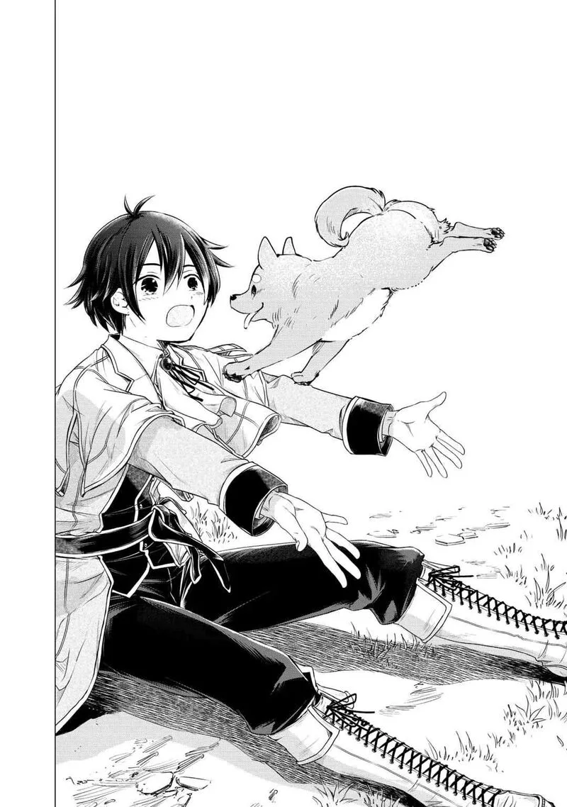 Uchi no Inu ga Tsuyosugirun desu ga? - Tensei Shitara Megami-sama no Shukufuku de Sekai wo Sukuu Koto ni narimashita Chapter 1 page 22