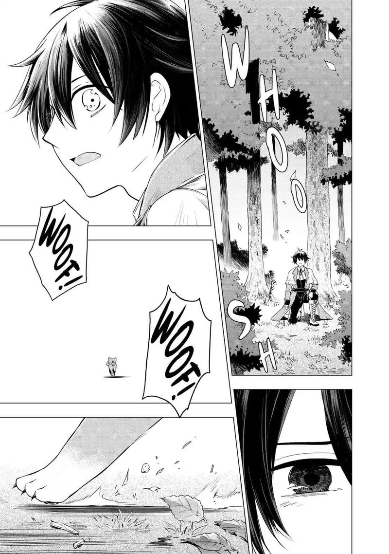 Uchi no Inu ga Tsuyosugirun desu ga? - Tensei Shitara Megami-sama no Shukufuku de Sekai wo Sukuu Koto ni narimashita Chapter 1 page 21