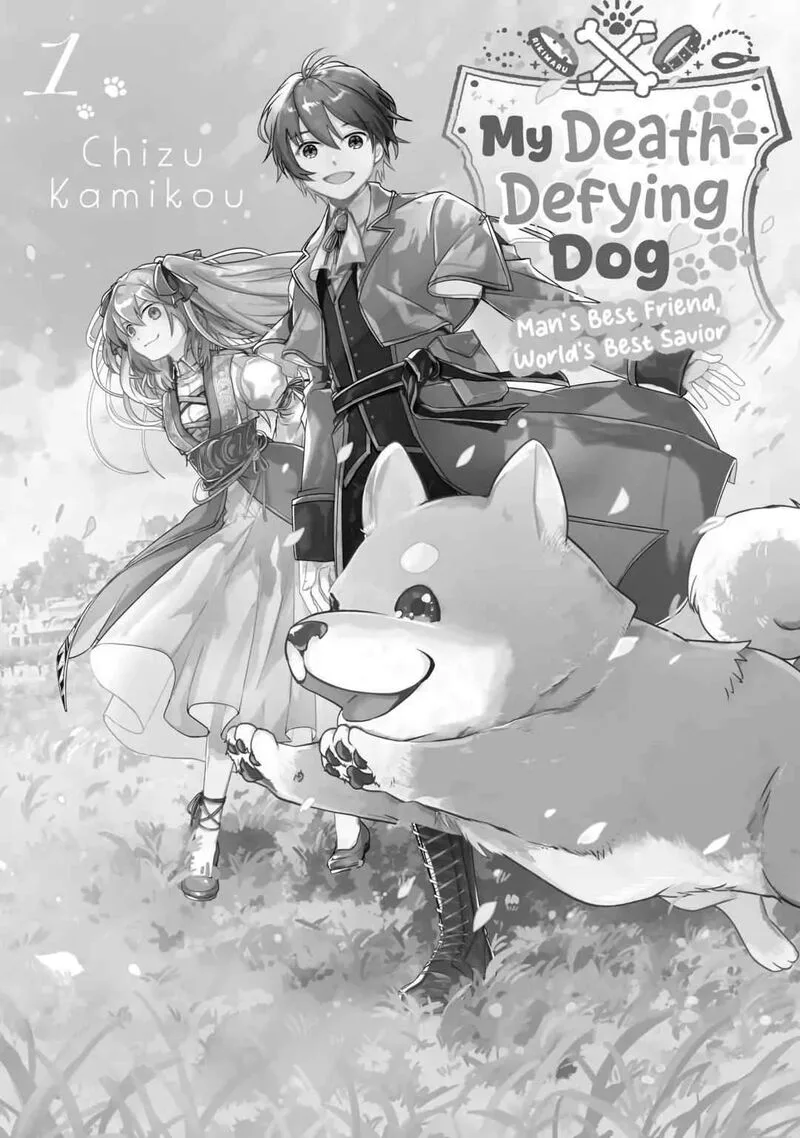 Uchi no Inu ga Tsuyosugirun desu ga? - Tensei Shitara Megami-sama no Shukufuku de Sekai wo Sukuu Koto ni narimashita Chapter 1 page 2