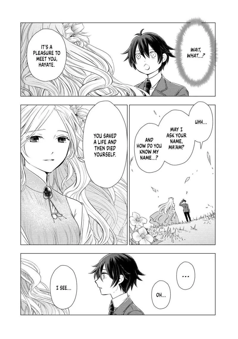 Uchi no Inu ga Tsuyosugirun desu ga? - Tensei Shitara Megami-sama no Shukufuku de Sekai wo Sukuu Koto ni narimashita Chapter 1 page 13