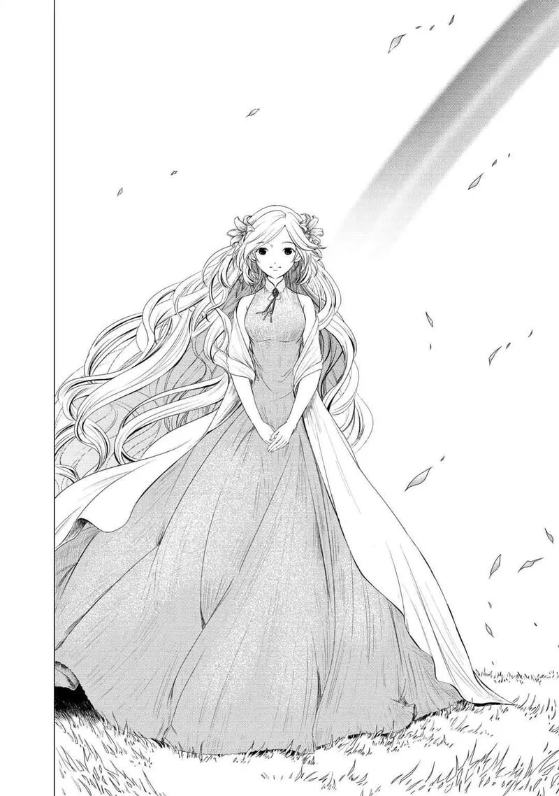Uchi no Inu ga Tsuyosugirun desu ga? - Tensei Shitara Megami-sama no Shukufuku de Sekai wo Sukuu Koto ni narimashita Chapter 1 page 12