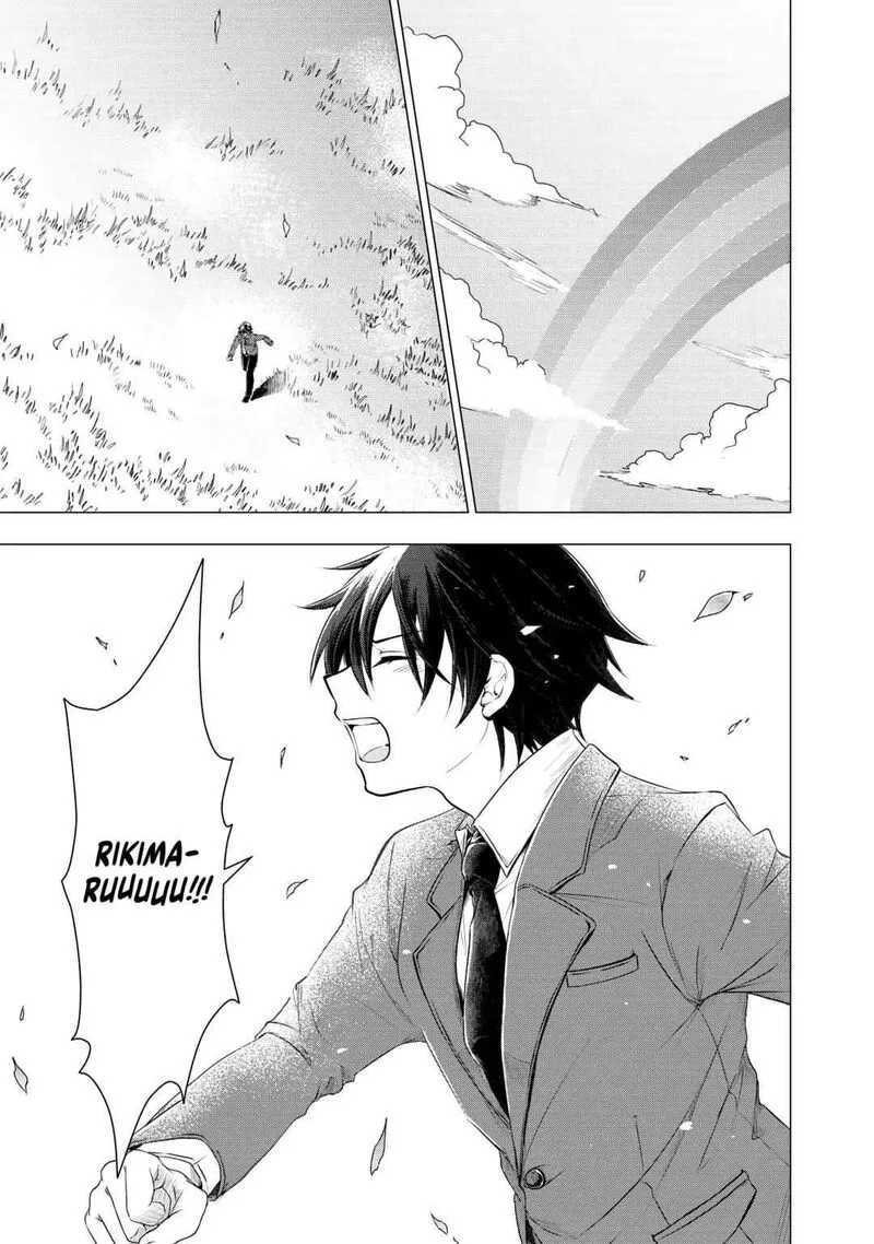 Uchi no Inu ga Tsuyosugirun desu ga? - Tensei Shitara Megami-sama no Shukufuku de Sekai wo Sukuu Koto ni narimashita Chapter 1 page 11