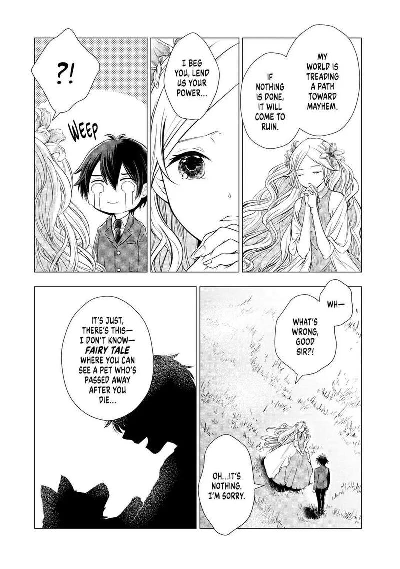 Uchi no Inu ga Tsuyosugirun desu ga? - Tensei Shitara Megami-sama no Shukufuku de Sekai wo Sukuu Koto ni narimashita Chapter 1 page 15