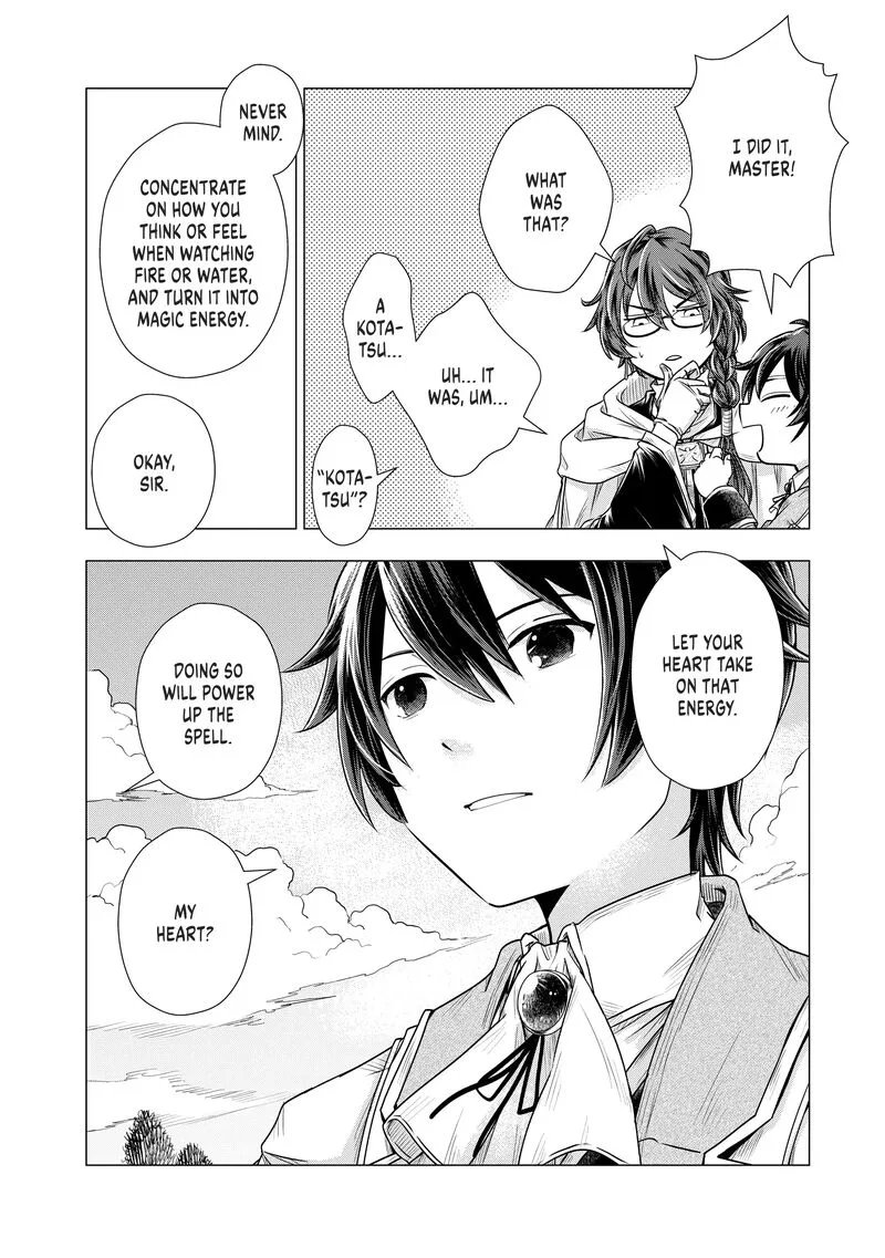 Uchi no Inu ga Tsuyosugirun desu ga? - Tensei Shitara Megami-sama no Shukufuku de Sekai wo Sukuu Koto ni narimashita Chapter 10 page 4