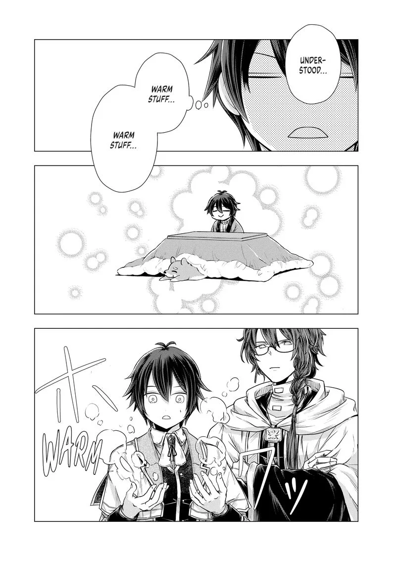 Uchi no Inu ga Tsuyosugirun desu ga? - Tensei Shitara Megami-sama no Shukufuku de Sekai wo Sukuu Koto ni narimashita Chapter 10 page 3