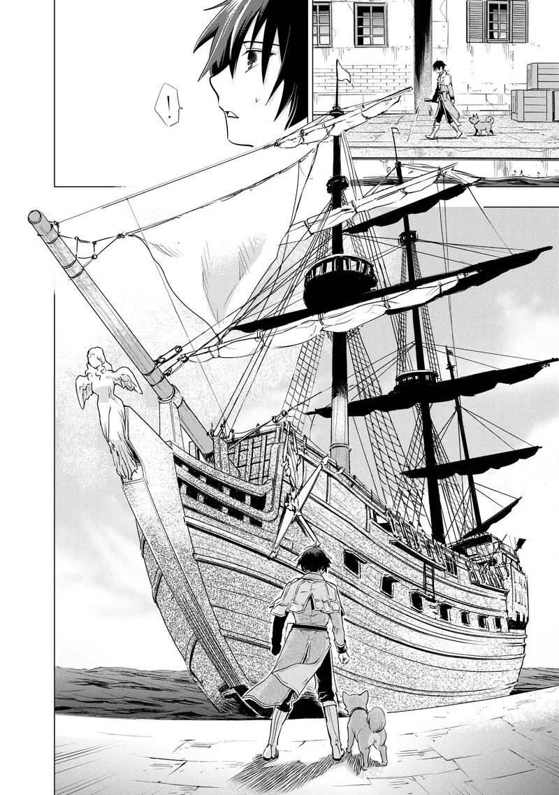 Uchi no Inu ga Tsuyosugirun desu ga? - Tensei Shitara Megami-sama no Shukufuku de Sekai wo Sukuu Koto ni narimashita Chapter 10 page 10