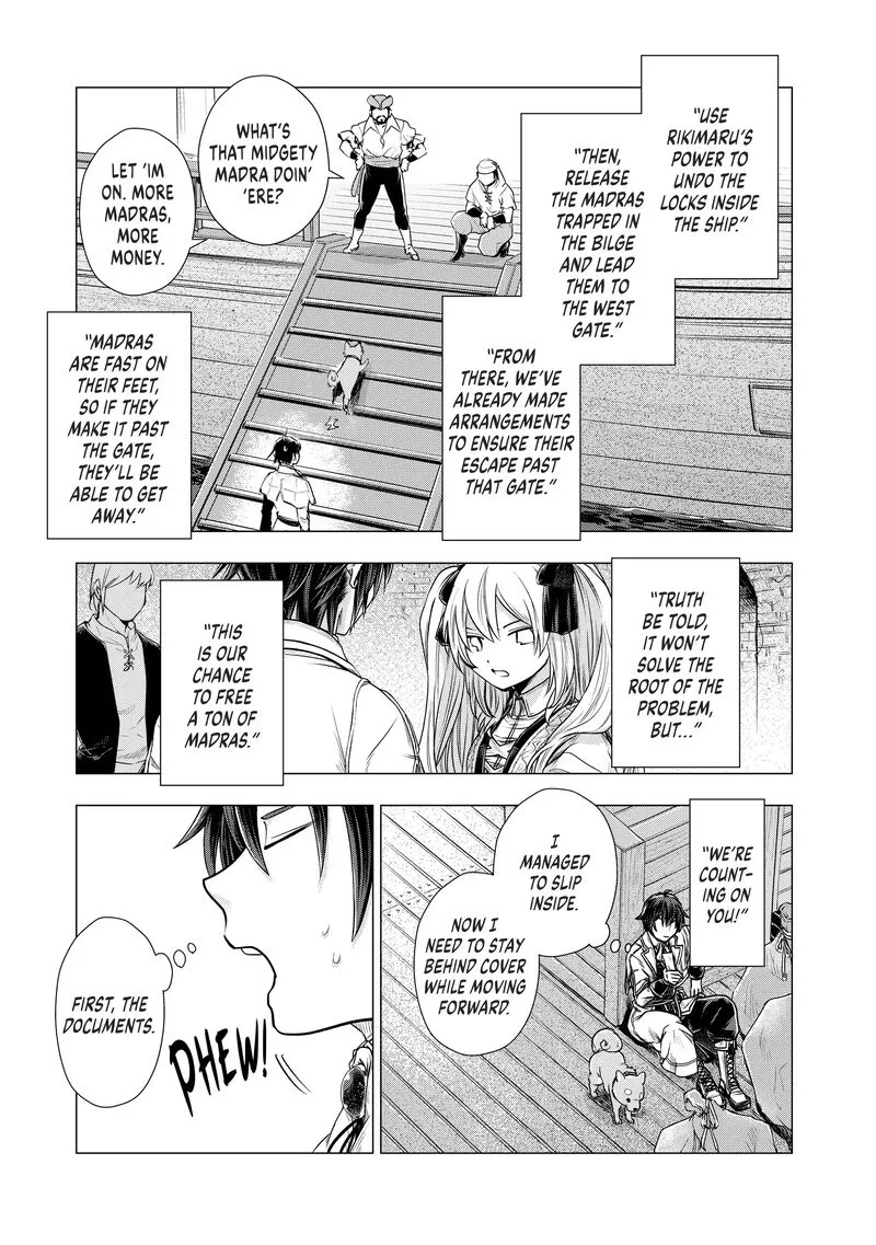 Uchi no Inu ga Tsuyosugirun desu ga? - Tensei Shitara Megami-sama no Shukufuku de Sekai wo Sukuu Koto ni narimashita Chapter 11 page 7