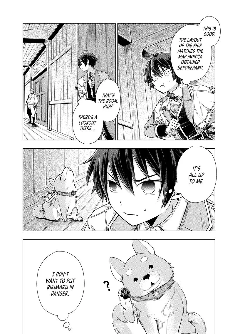 Uchi no Inu ga Tsuyosugirun desu ga? - Tensei Shitara Megami-sama no Shukufuku de Sekai wo Sukuu Koto ni narimashita Chapter 11 page 8