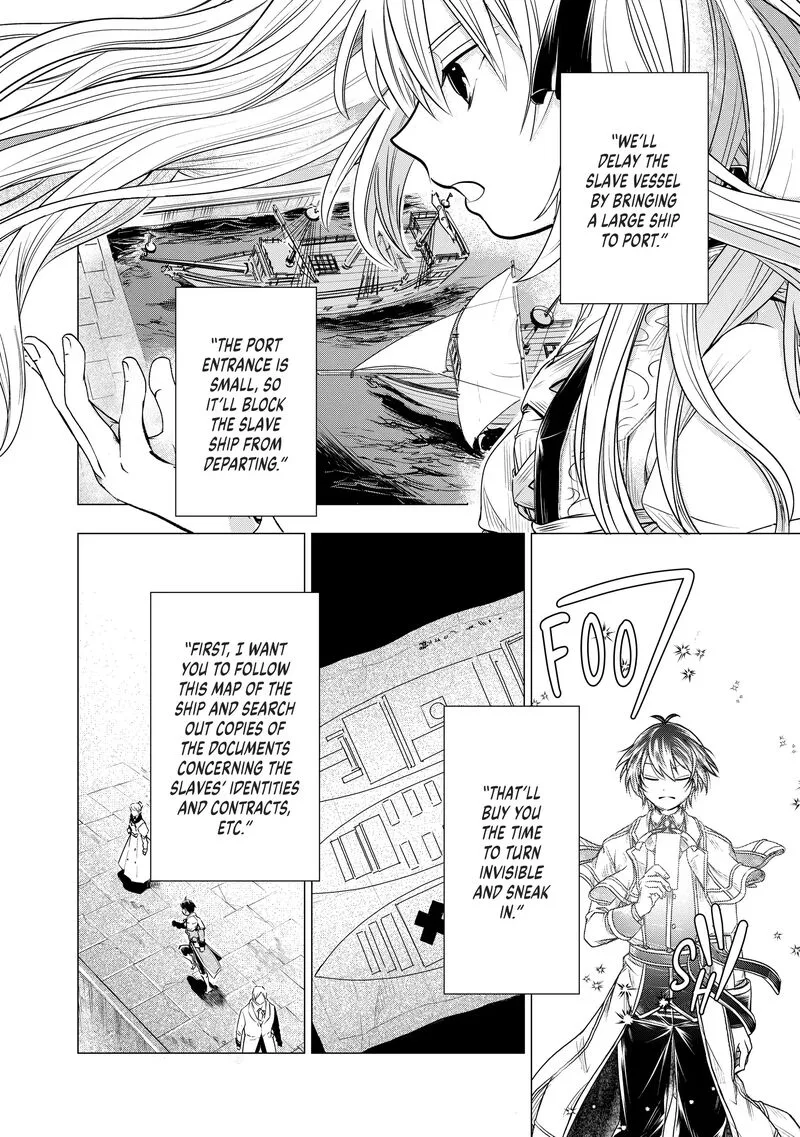Uchi no Inu ga Tsuyosugirun desu ga? - Tensei Shitara Megami-sama no Shukufuku de Sekai wo Sukuu Koto ni narimashita Chapter 11 page 6
