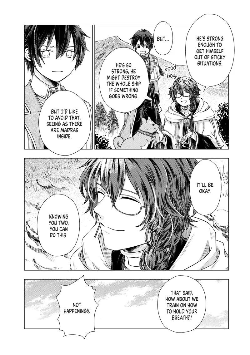 Uchi no Inu ga Tsuyosugirun desu ga? - Tensei Shitara Megami-sama no Shukufuku de Sekai wo Sukuu Koto ni narimashita Chapter 11 page 4