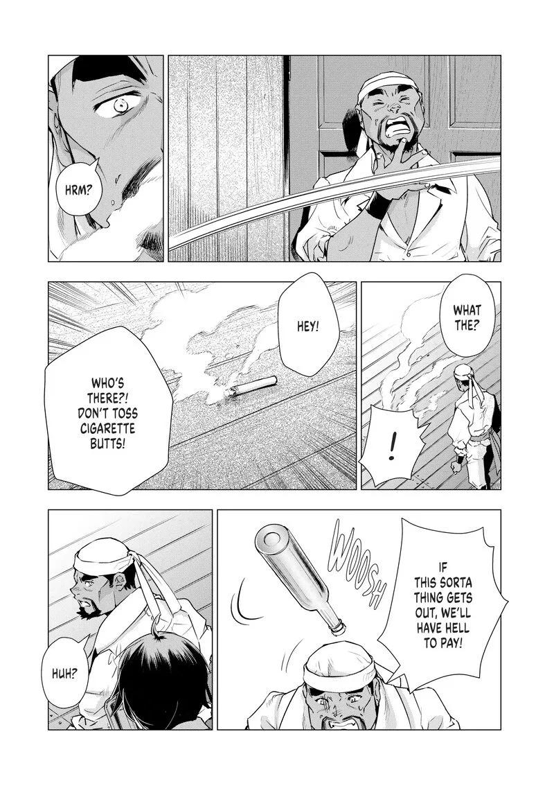 Uchi no Inu ga Tsuyosugirun desu ga? - Tensei Shitara Megami-sama no Shukufuku de Sekai wo Sukuu Koto ni narimashita Chapter 11 page 9