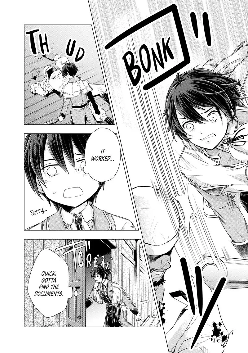 Uchi no Inu ga Tsuyosugirun desu ga? - Tensei Shitara Megami-sama no Shukufuku de Sekai wo Sukuu Koto ni narimashita Chapter 11 page 10