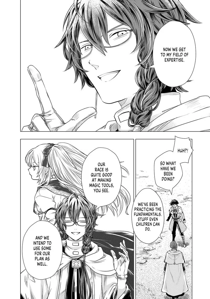 Uchi no Inu ga Tsuyosugirun desu ga? - Tensei Shitara Megami-sama no Shukufuku de Sekai wo Sukuu Koto ni narimashita Chapter 11 page 2