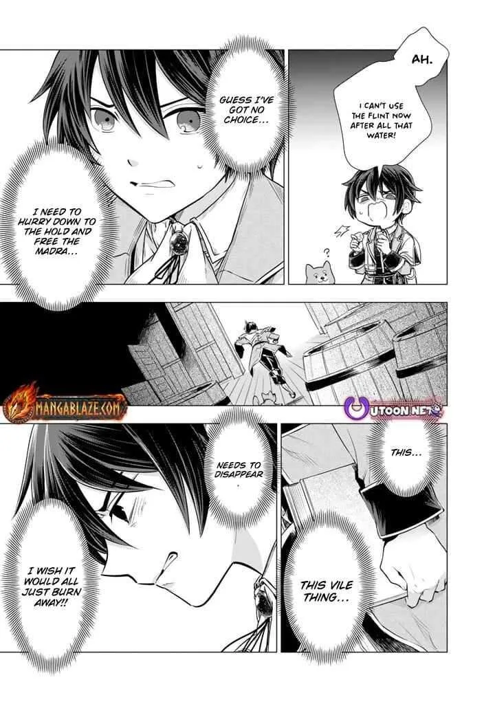 Uchi no Inu ga Tsuyosugirun desu ga? - Tensei Shitara Megami-sama no Shukufuku de Sekai wo Sukuu Koto ni narimashita Chapter 12 page 6