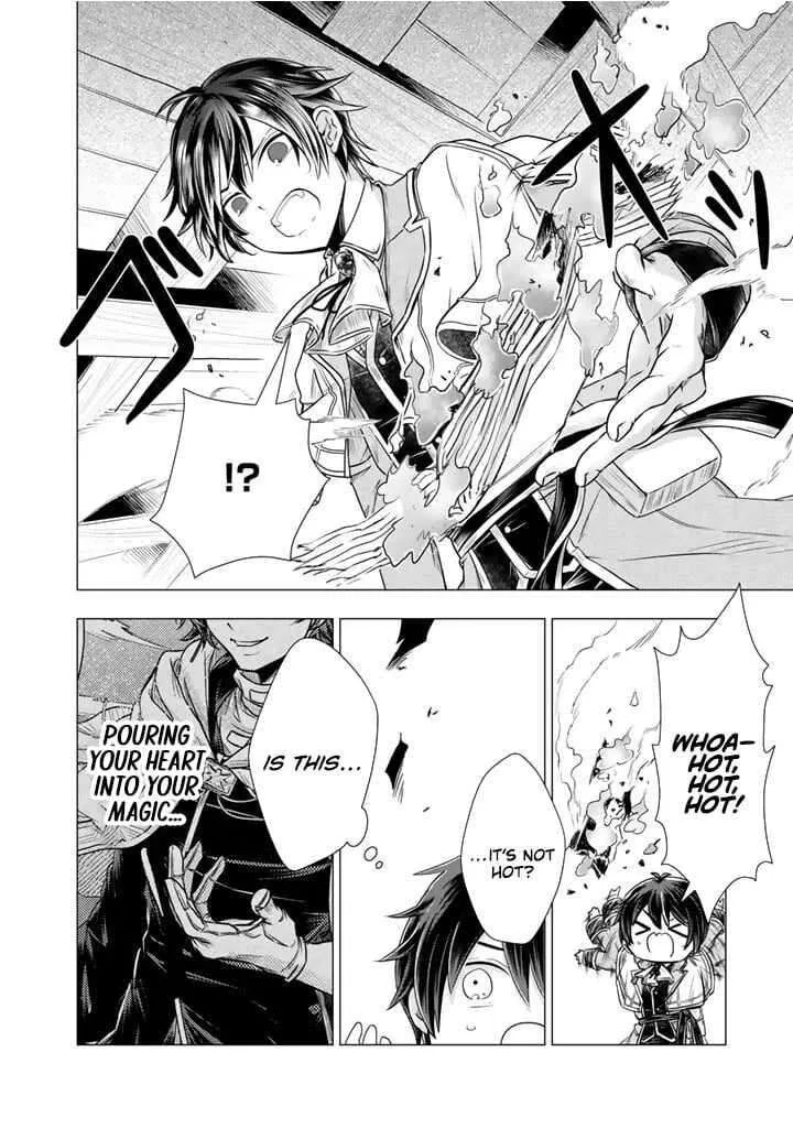 Uchi no Inu ga Tsuyosugirun desu ga? - Tensei Shitara Megami-sama no Shukufuku de Sekai wo Sukuu Koto ni narimashita Chapter 12 page 7