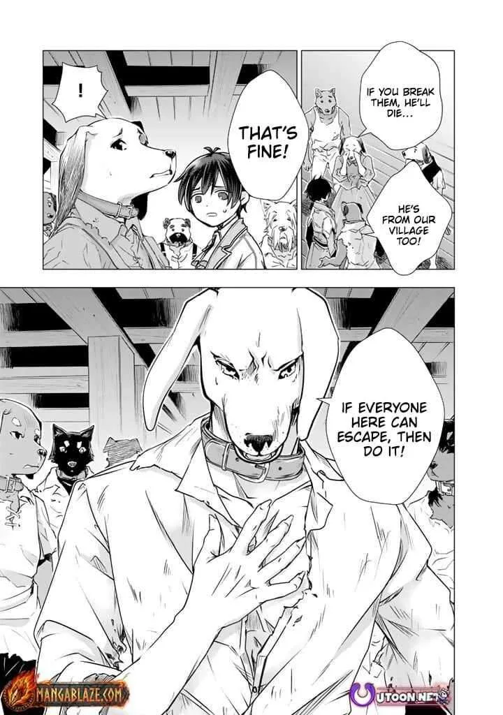 Uchi no Inu ga Tsuyosugirun desu ga? - Tensei Shitara Megami-sama no Shukufuku de Sekai wo Sukuu Koto ni narimashita Chapter 12 page 13