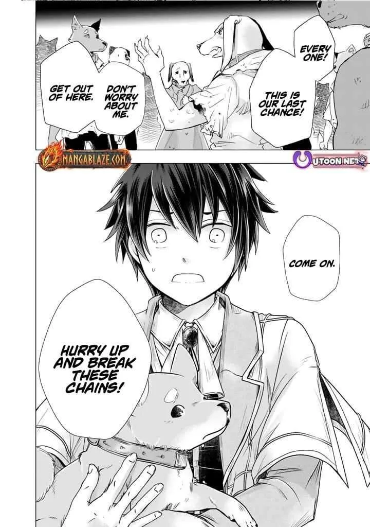 Uchi no Inu ga Tsuyosugirun desu ga? - Tensei Shitara Megami-sama no Shukufuku de Sekai wo Sukuu Koto ni narimashita Chapter 12 page 16