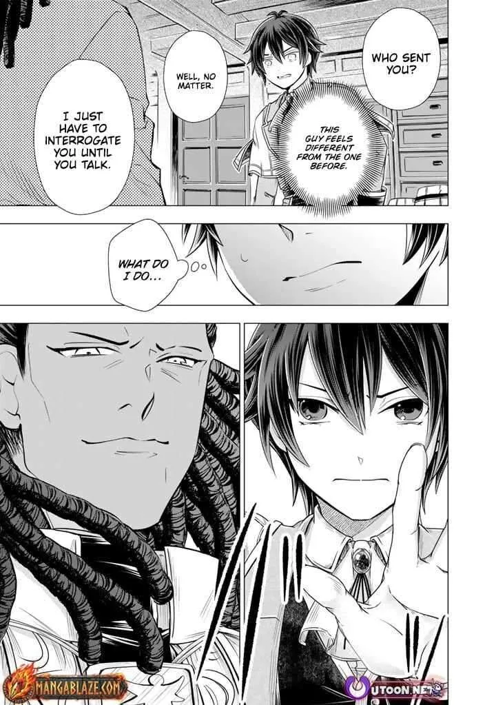 Uchi no Inu ga Tsuyosugirun desu ga? - Tensei Shitara Megami-sama no Shukufuku de Sekai wo Sukuu Koto ni narimashita Chapter 12 page 2