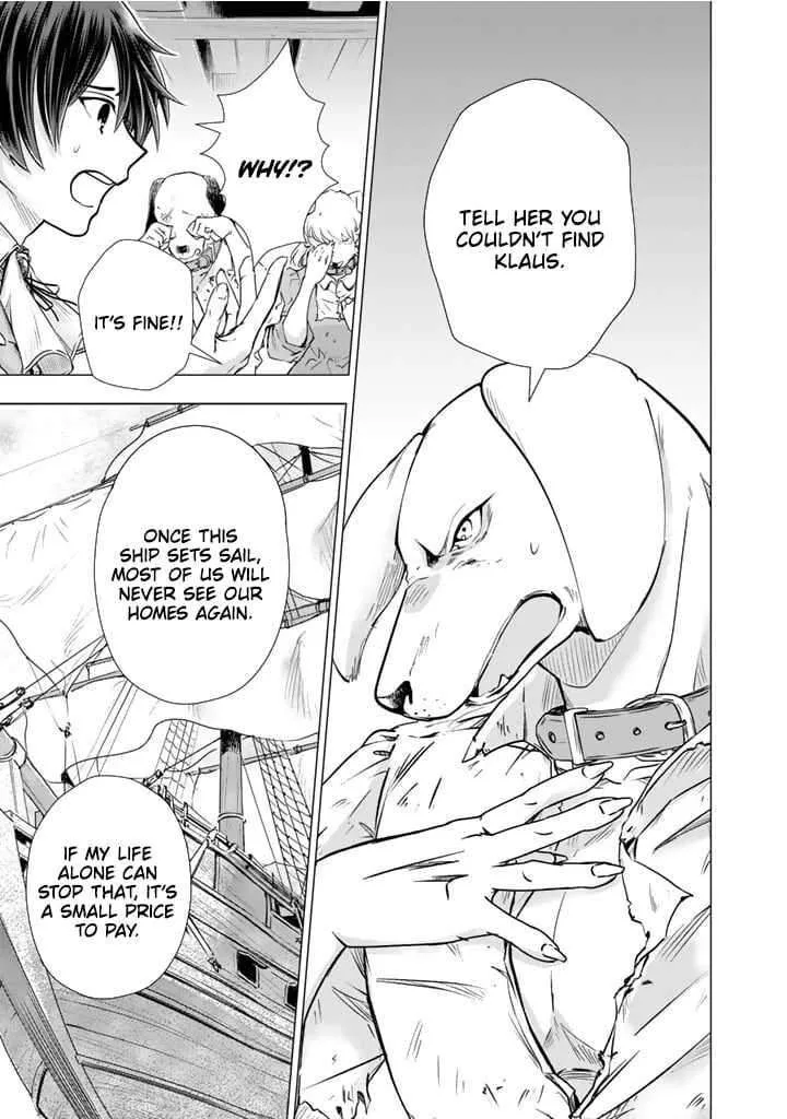 Uchi no Inu ga Tsuyosugirun desu ga? - Tensei Shitara Megami-sama no Shukufuku de Sekai wo Sukuu Koto ni narimashita Chapter 12 page 15