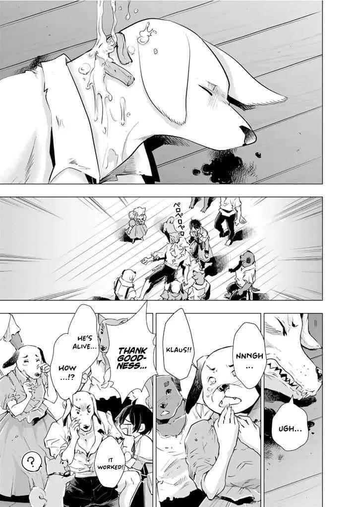 Uchi no Inu ga Tsuyosugirun desu ga? - Tensei Shitara Megami-sama no Shukufuku de Sekai wo Sukuu Koto ni narimashita Chapter 13 page 8