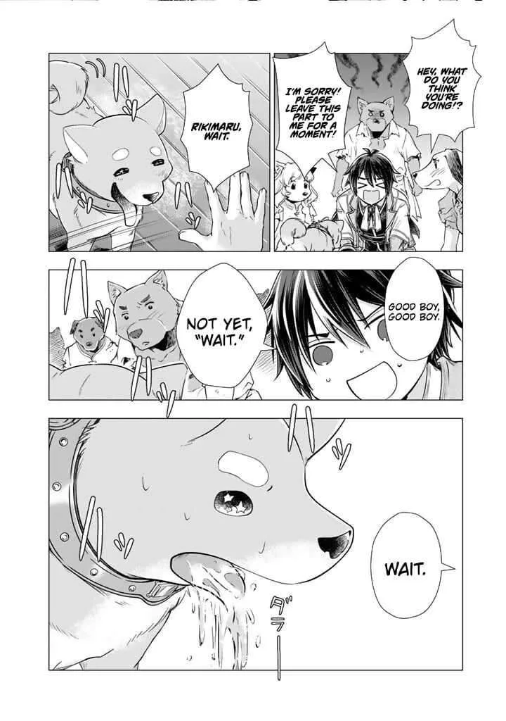 Uchi no Inu ga Tsuyosugirun desu ga? - Tensei Shitara Megami-sama no Shukufuku de Sekai wo Sukuu Koto ni narimashita Chapter 13 page 7