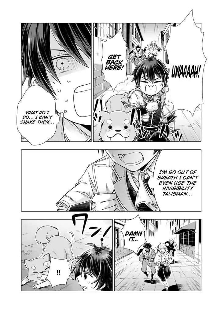 Uchi no Inu ga Tsuyosugirun desu ga? - Tensei Shitara Megami-sama no Shukufuku de Sekai wo Sukuu Koto ni narimashita Chapter 13 page 11