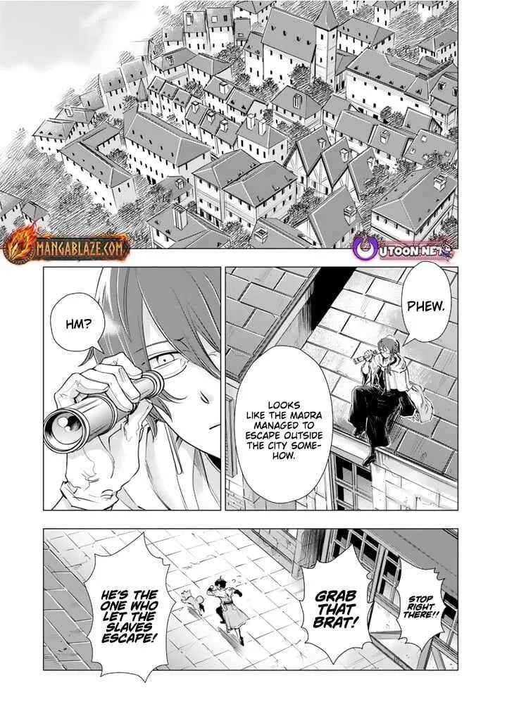 Uchi no Inu ga Tsuyosugirun desu ga? - Tensei Shitara Megami-sama no Shukufuku de Sekai wo Sukuu Koto ni narimashita Chapter 13 page 10