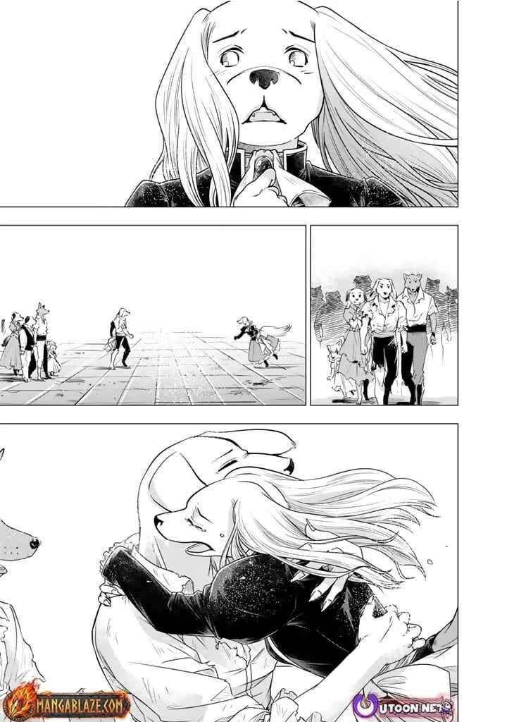 Uchi no Inu ga Tsuyosugirun desu ga? - Tensei Shitara Megami-sama no Shukufuku de Sekai wo Sukuu Koto ni narimashita Chapter 13 page 14