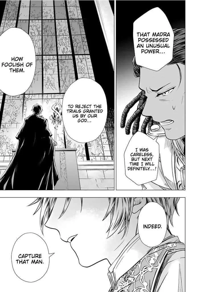 Uchi no Inu ga Tsuyosugirun desu ga? - Tensei Shitara Megami-sama no Shukufuku de Sekai wo Sukuu Koto ni narimashita Chapter 13 page 16