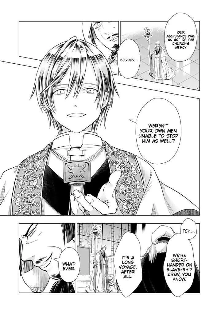 Uchi no Inu ga Tsuyosugirun desu ga? - Tensei Shitara Megami-sama no Shukufuku de Sekai wo Sukuu Koto ni narimashita Chapter 14 page 7