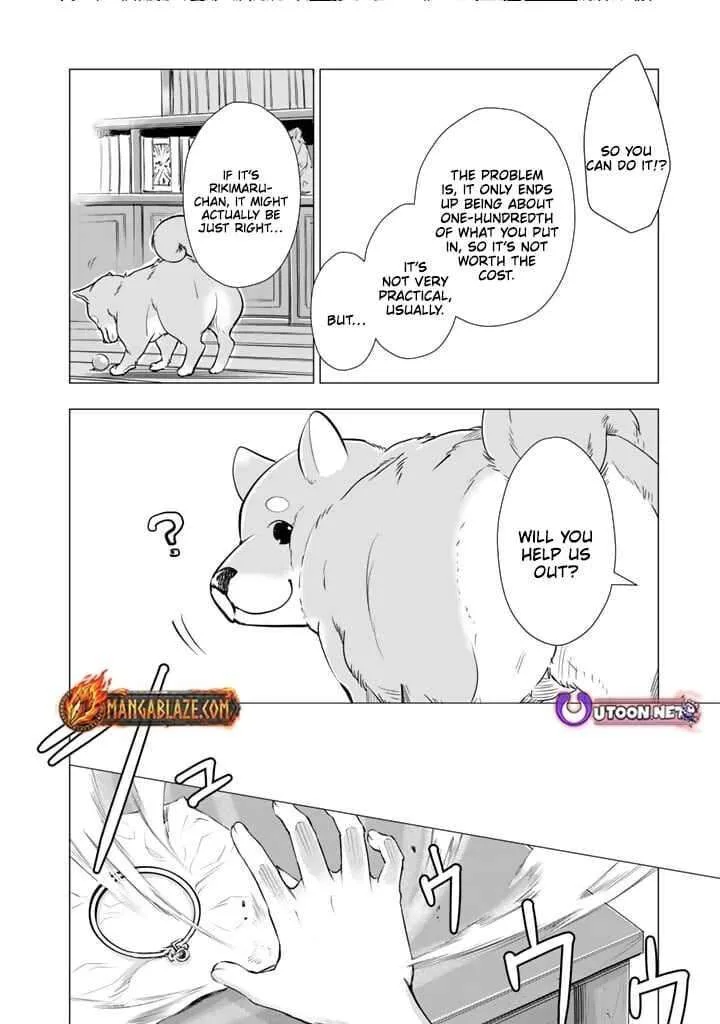 Uchi no Inu ga Tsuyosugirun desu ga? - Tensei Shitara Megami-sama no Shukufuku de Sekai wo Sukuu Koto ni narimashita Chapter 14 page 14