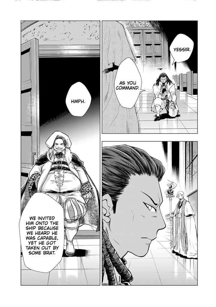 Uchi no Inu ga Tsuyosugirun desu ga? - Tensei Shitara Megami-sama no Shukufuku de Sekai wo Sukuu Koto ni narimashita Chapter 14 page 4