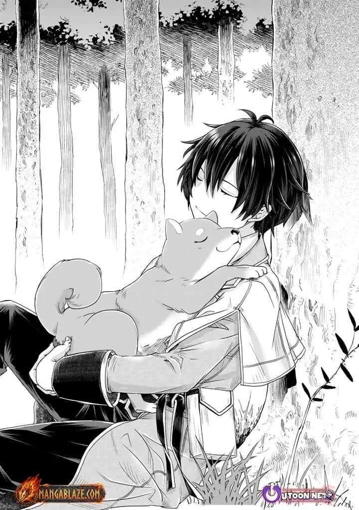 Uchi no Inu ga Tsuyosugirun desu ga? - Tensei Shitara Megami-sama no Shukufuku de Sekai wo Sukuu Koto ni narimashita Chapter 14 page 2