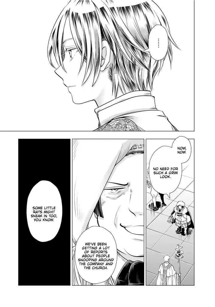 Uchi no Inu ga Tsuyosugirun desu ga? - Tensei Shitara Megami-sama no Shukufuku de Sekai wo Sukuu Koto ni narimashita Chapter 14 page 9