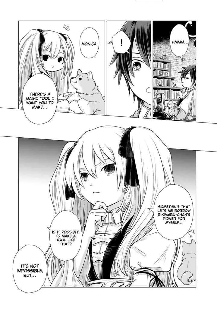 Uchi no Inu ga Tsuyosugirun desu ga? - Tensei Shitara Megami-sama no Shukufuku de Sekai wo Sukuu Koto ni narimashita Chapter 14 page 11